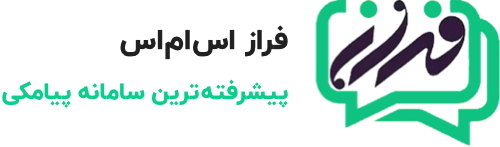 فروشگاه بیک بیوتی