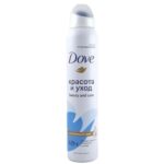 dove woman beauty and