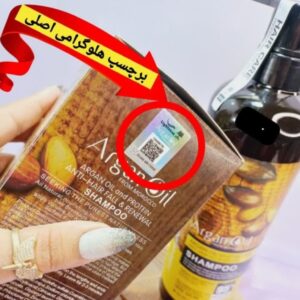 shampoo-lightness-900ml 2