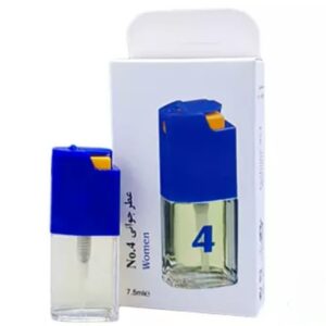 Bic No.4 Perfume For Women 7.5ml1